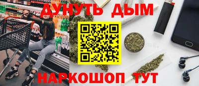 кокаин VHQ Апрелевка