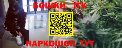 спиды Азнакаево