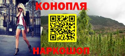 кокаин VHQ Апрелевка