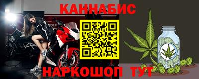кокаин VHQ Апрелевка
