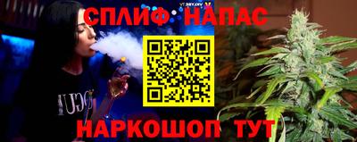 ECSTASY Абакан