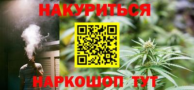 a pvp Аргун
