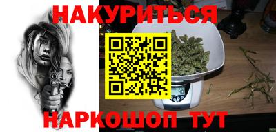 кокаин VHQ Апрелевка