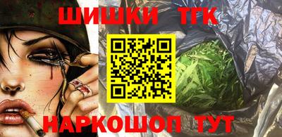 ECSTASY Абакан