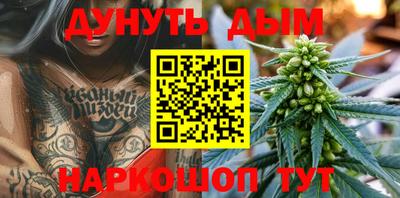 спиды Азнакаево