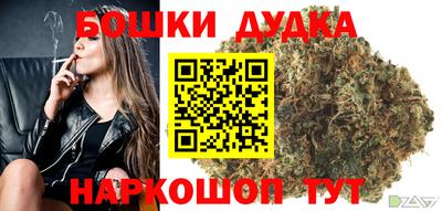 ECSTASY Абакан