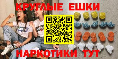 a pvp Аргун