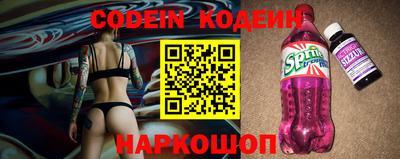 a pvp Аргун