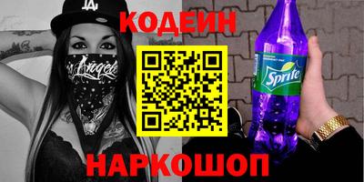 a pvp Аргун