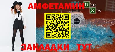 кокаин VHQ Апрелевка