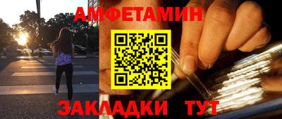 a pvp Аргун