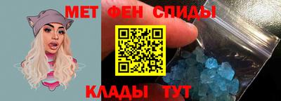 ECSTASY Абакан