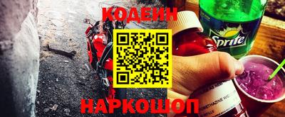 кокаин VHQ Апрелевка