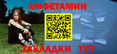 тгк Азнакаево