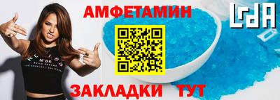 a pvp Аргун