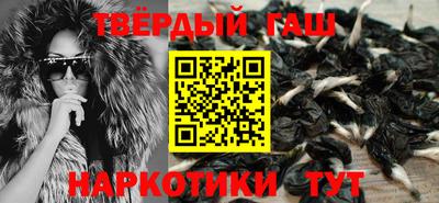 спиды Азнакаево