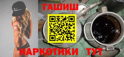 спиды Азнакаево