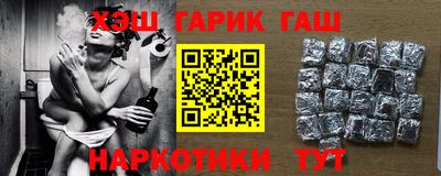 a pvp Аргун