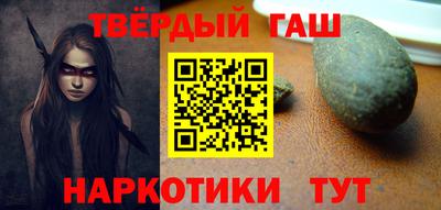 прущие крисы Апшеронск