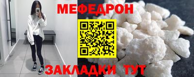 a pvp Аргун