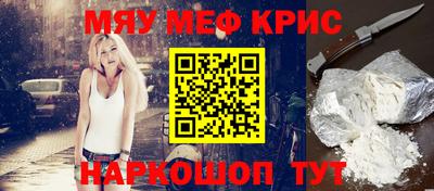 спиды Азнакаево