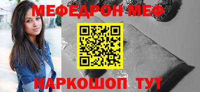 кокаин VHQ Апрелевка