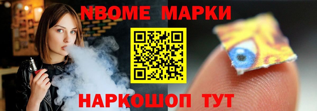 ЛСД экстази кислота Лянтор