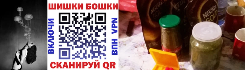 Бошки Шишки LSD WEED  гидра   Лянтор 